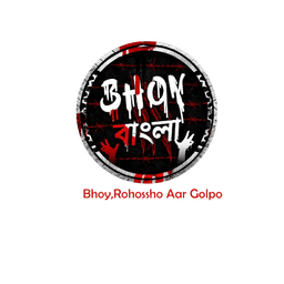 Bhoy Bangla